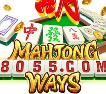 8055 Slots APK icon